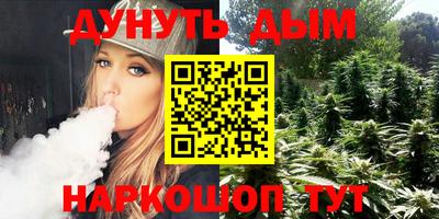 экстази Моздок