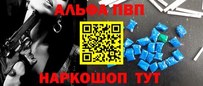 гашик Азнакаево