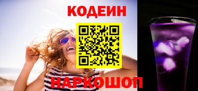 Альфа ПВП Можга