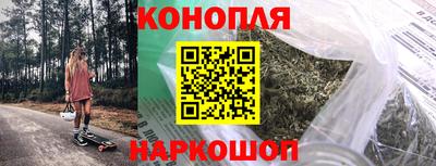 гашик Азнакаево