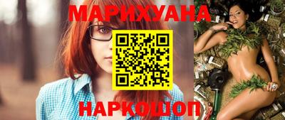 дживик Можайск