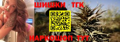 гашик Азнакаево