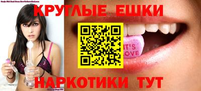 дживик Можайск