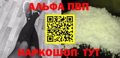 гашик Азнакаево