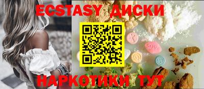дживик Можайск