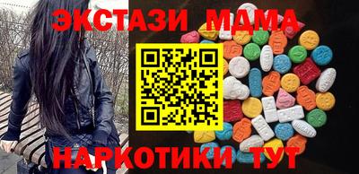 дживик Можайск