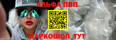 экстази Моздок
