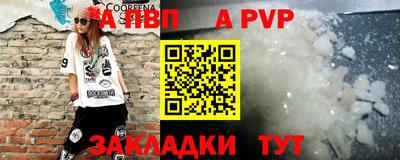 гашик Азнакаево