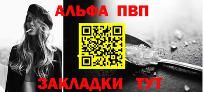 экстази Моздок