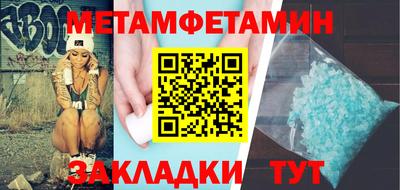 экстази Моздок
