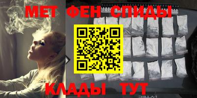 дживик Можайск