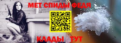 Альфа ПВП Можга
