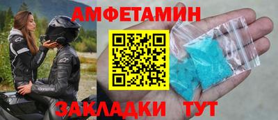 гашик Азнакаево