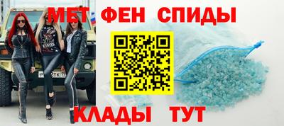 Альфа ПВП Можга