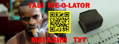 экстази Моздок
