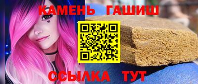 экстази Моздок