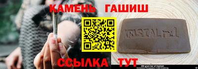 амфетамин Норильск