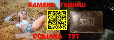 экстази Моздок