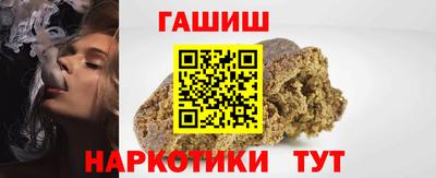экстази Моздок