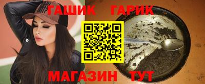 дживик Можайск