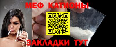 Альфа ПВП Можга