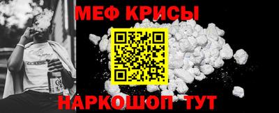 гашик Азнакаево