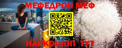 гашик Азнакаево