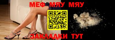 дживик Можайск