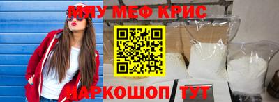 Альфа ПВП Можга