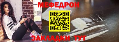 дживик Можайск