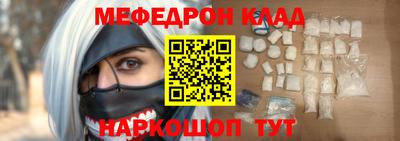 гашик Азнакаево