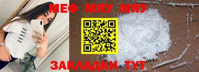 Альфа ПВП Можга