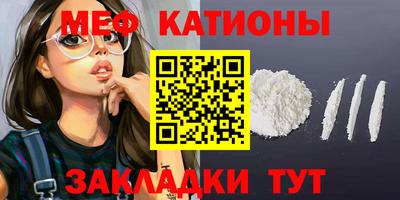 гашик Азнакаево