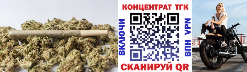 площадка официальный сайт ОМГ ОМГ сайт Приморско-Ахтарск цены наркотик Дистиллят ТГК Wax